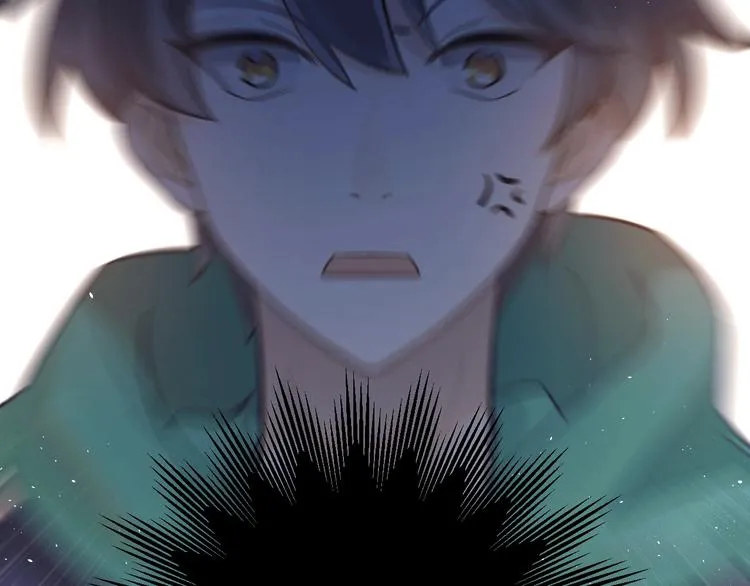 第15话 甄迹....哥哥？？ 第116页