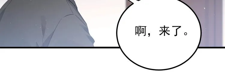 第16话 失落感 第105页
