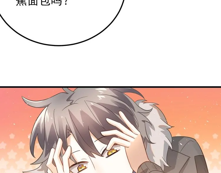 第16话 失落感 第114页