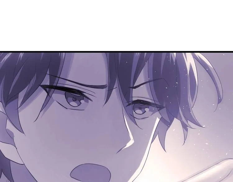 第17话 甄迹的挑唆 第1页