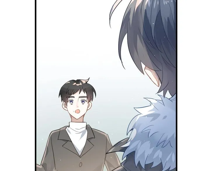 第17话 甄迹的挑唆 第14页