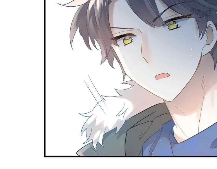 第17话 甄迹的挑唆 第16页