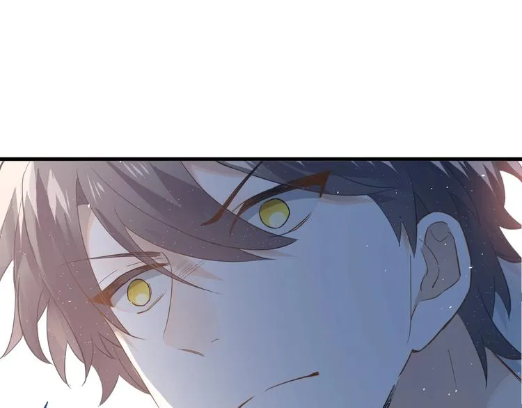 第17话 甄迹的挑唆 第17页