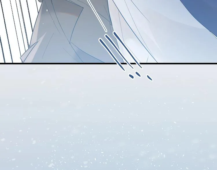 第17话 甄迹的挑唆 第19页