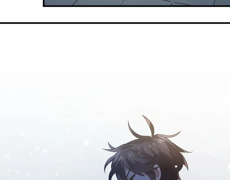 第17话 甄迹的挑唆 第31页