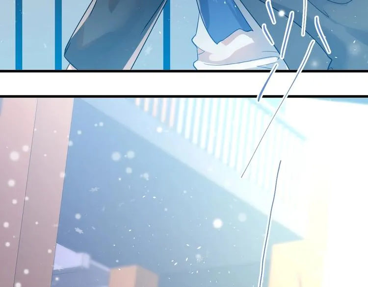 第17话 甄迹的挑唆 第33页