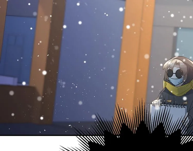 第17话 甄迹的挑唆 第35页