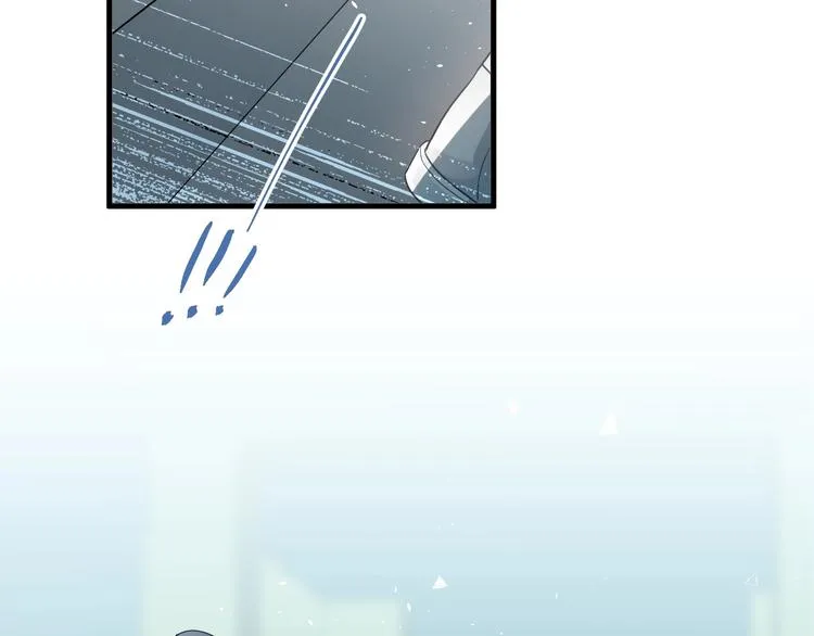 第17话 甄迹的挑唆 第39页