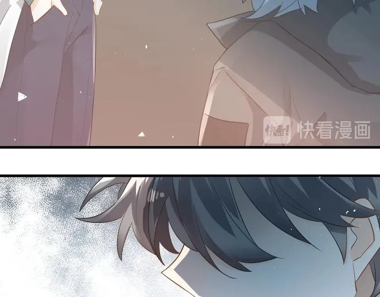 第17话 甄迹的挑唆 第41页