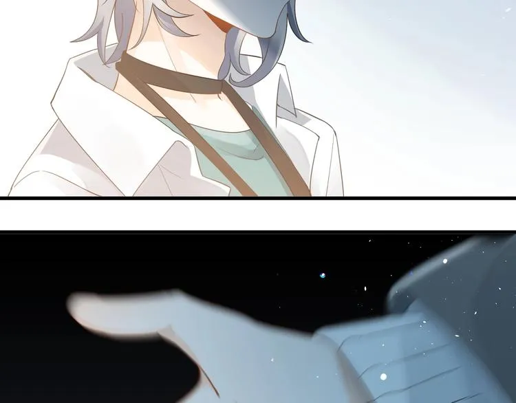第17话 甄迹的挑唆 第43页