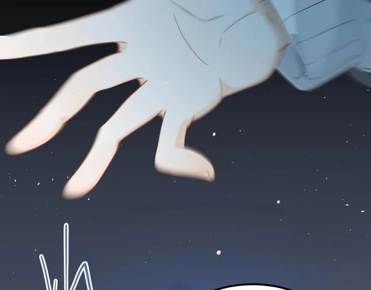 第17话 甄迹的挑唆 第44页