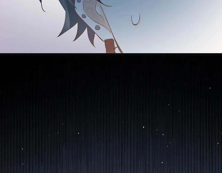 第17话 甄迹的挑唆 第52页