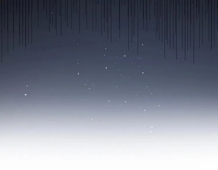 第17话 甄迹的挑唆 第53页