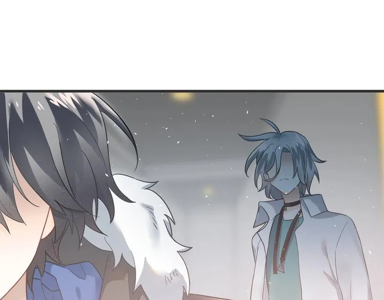 第17话 甄迹的挑唆 第75页