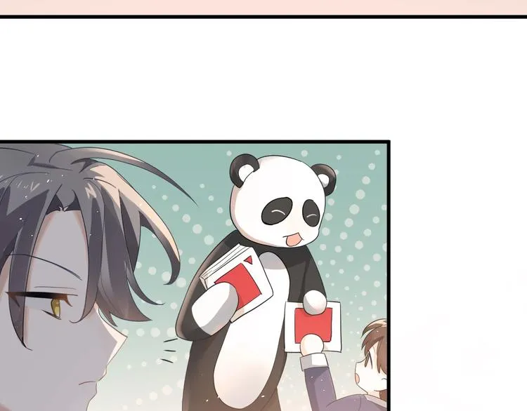 番外 你最可爱了 第11页