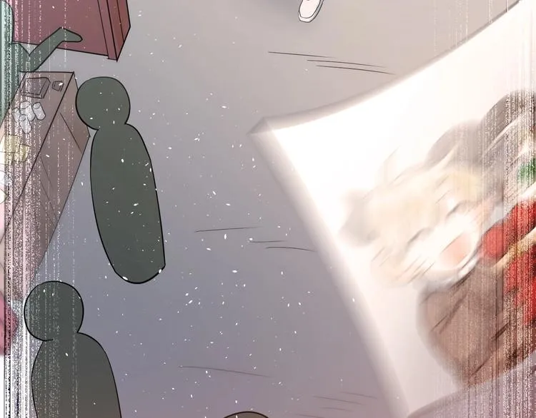 番外 你最可爱了 第33页