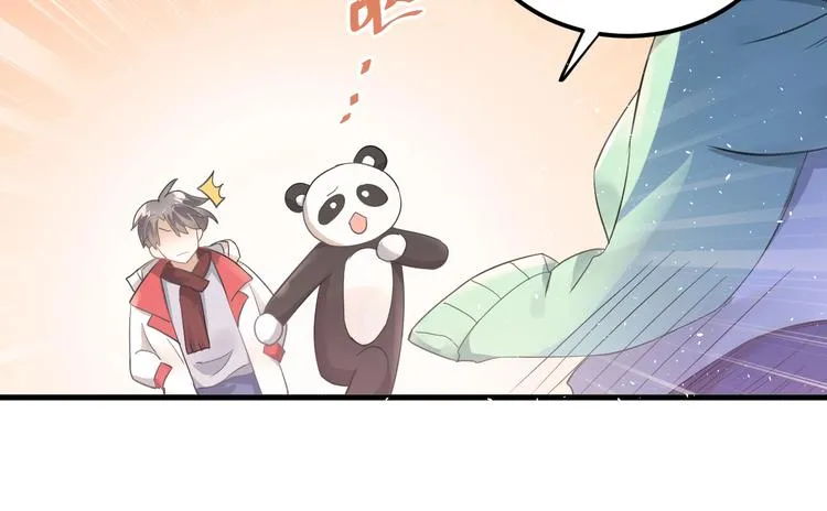 番外 你最可爱了 第38页