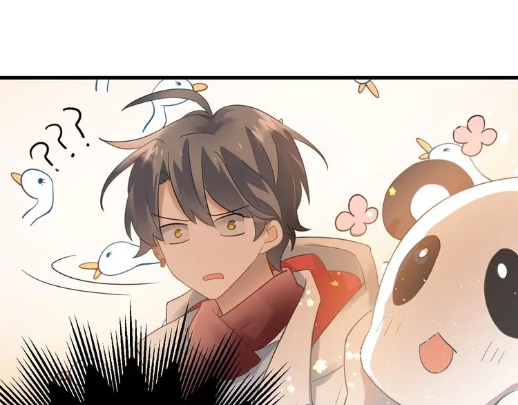 番外 你最可爱了 第58页