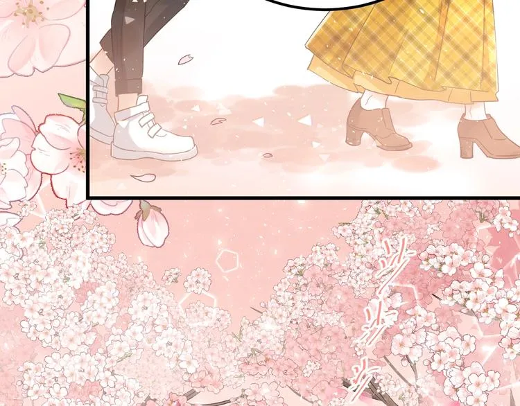 第19话 背不背锅，这重要吗？ 第31页