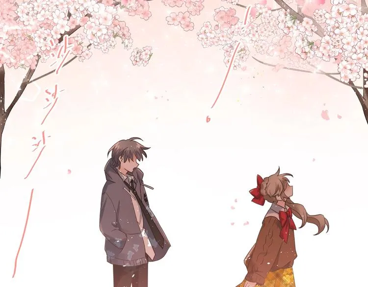 第19话 背不背锅，这重要吗？ 第32页