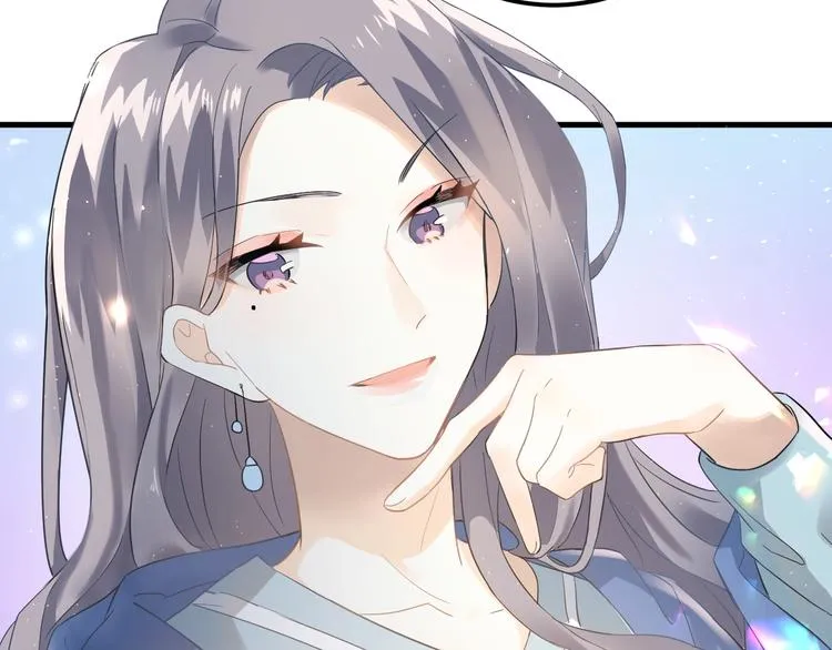 第18话 美妆社 第24页