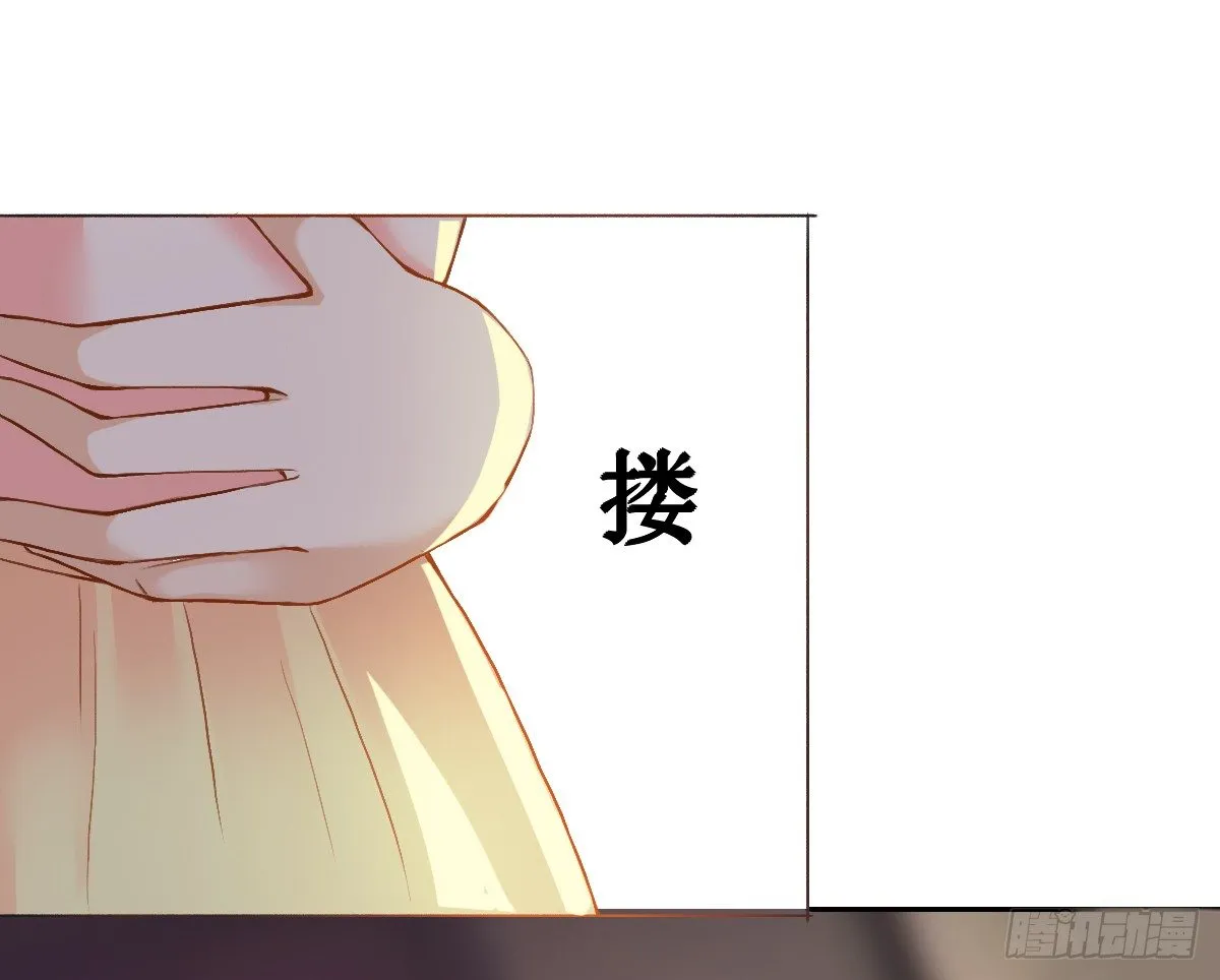 第10话 第17页