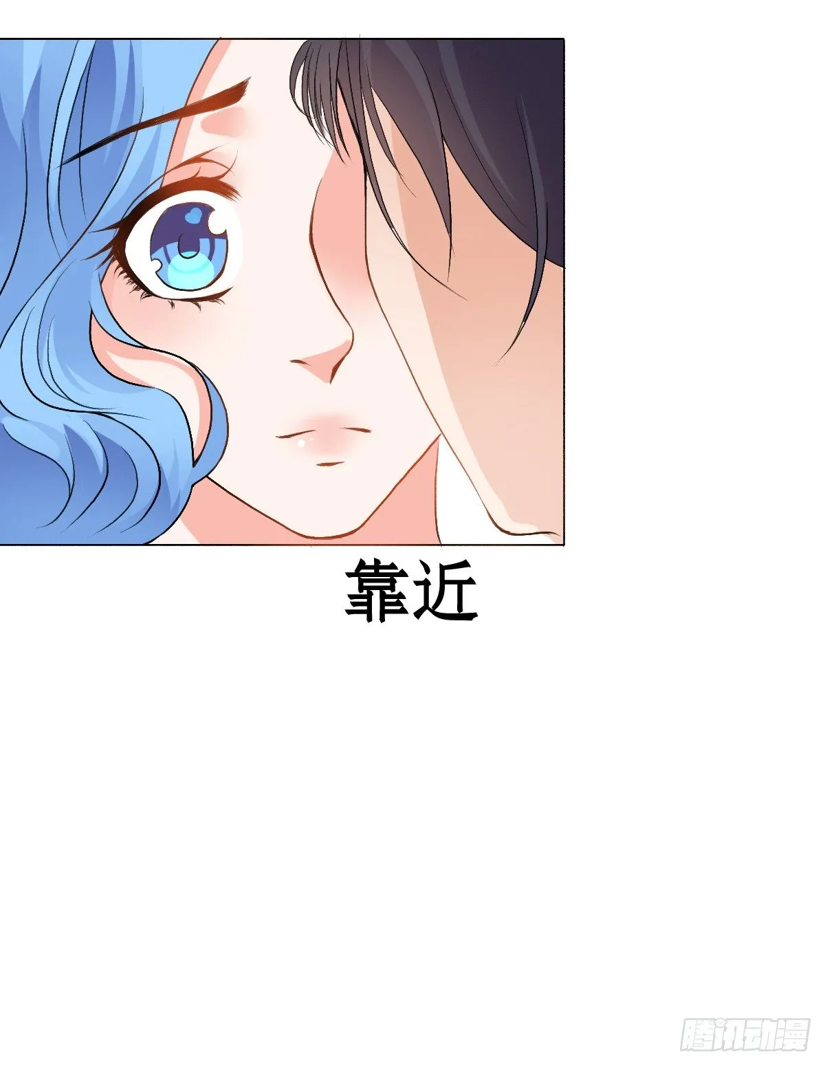 第10话 第29页