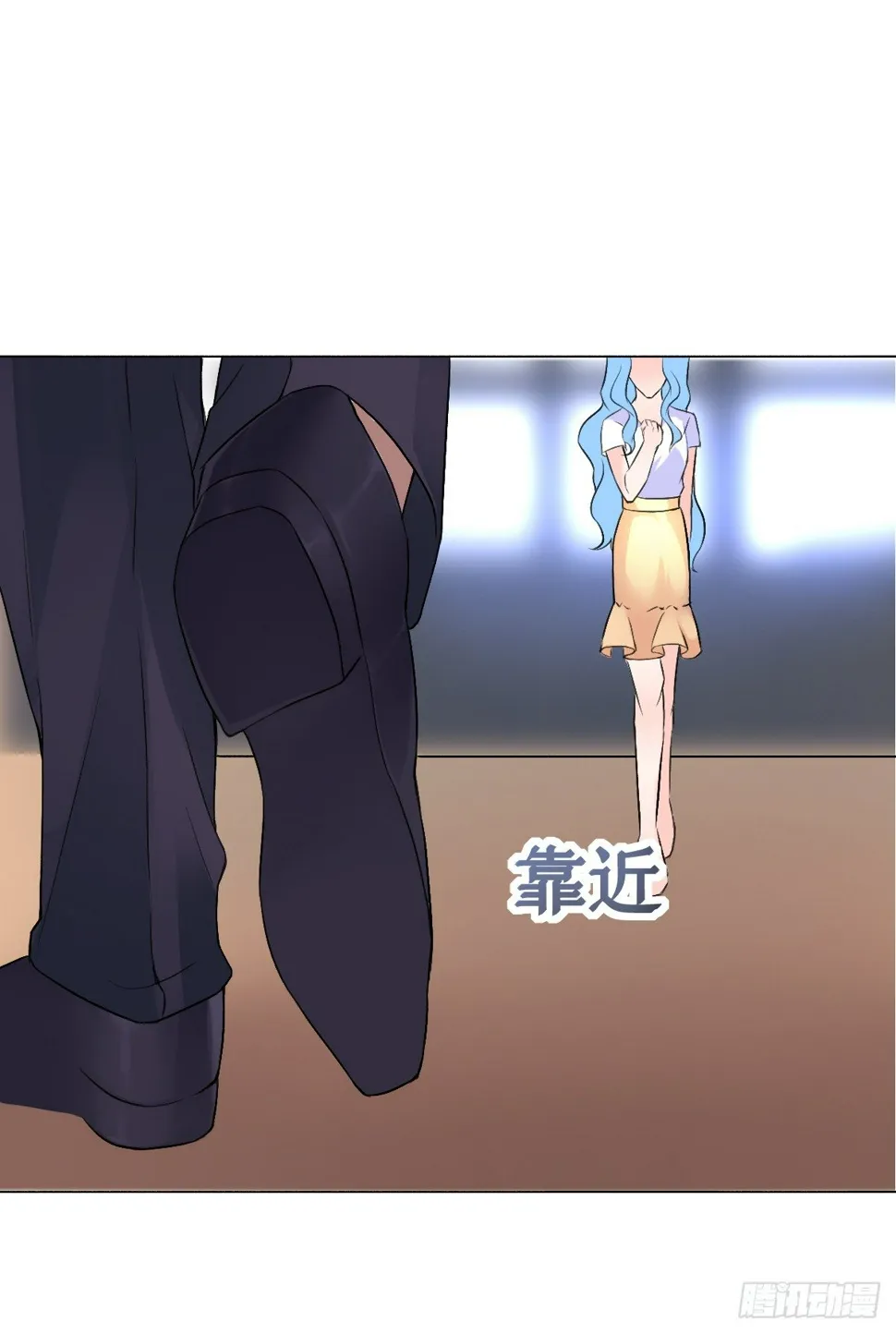 第9话 第11页
