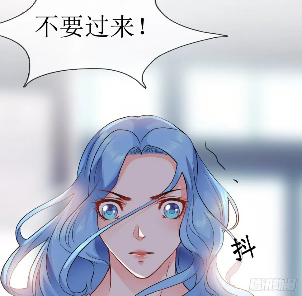 第9话 第13页