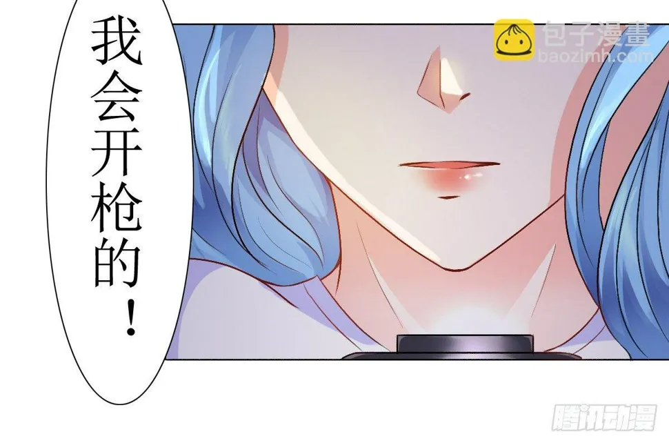 第9话 第15页