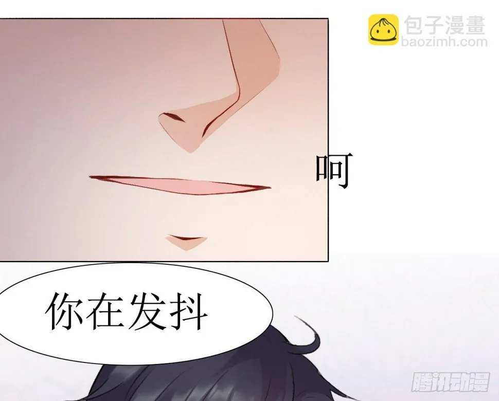 第9话 第16页
