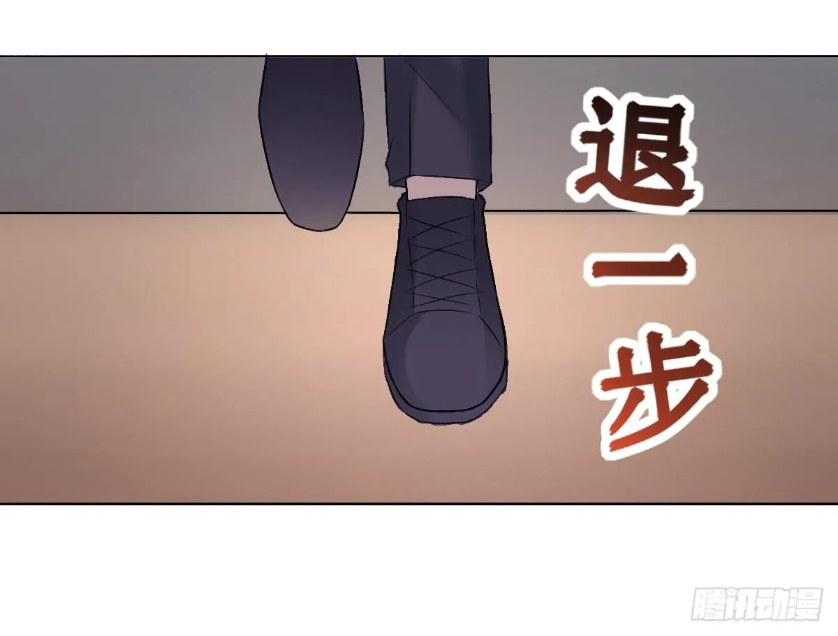 第9话 第22页