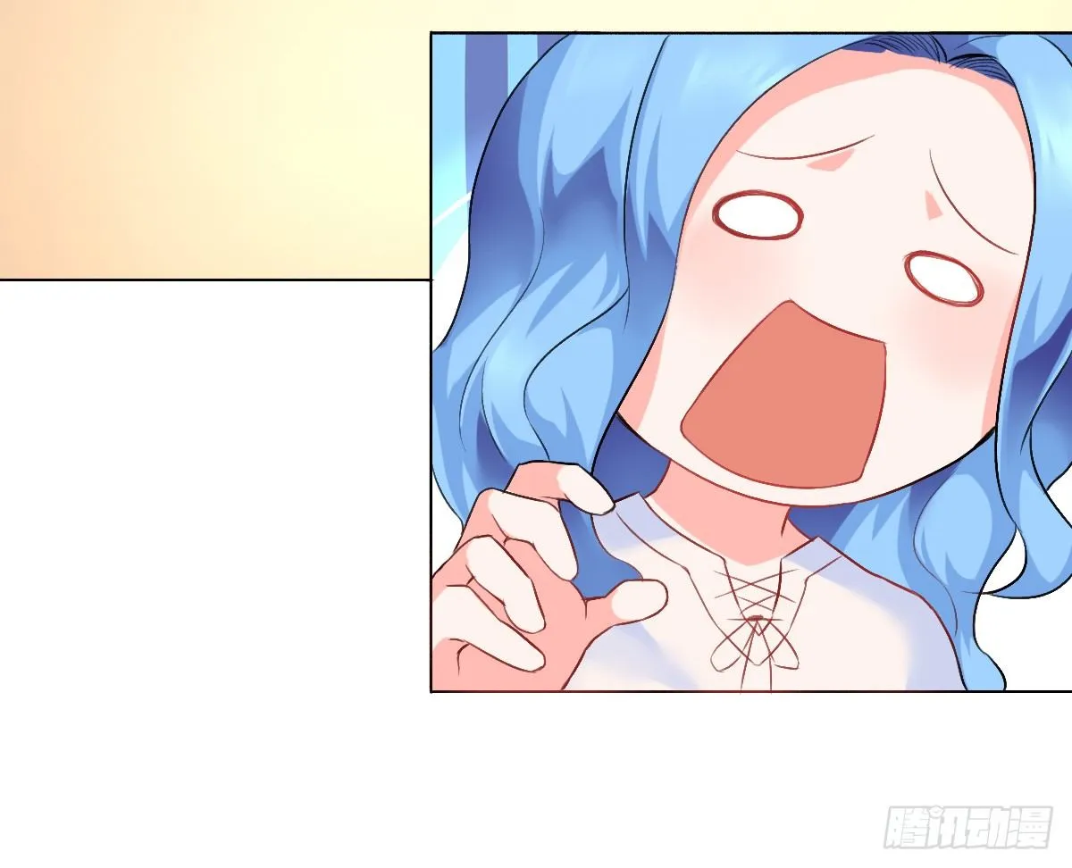 第8话，被绑架？ 第33页