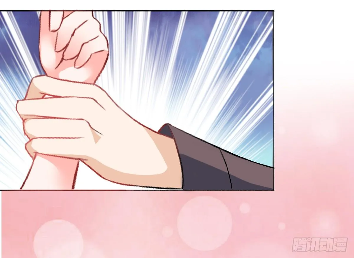 第8话，被绑架？ 第35页