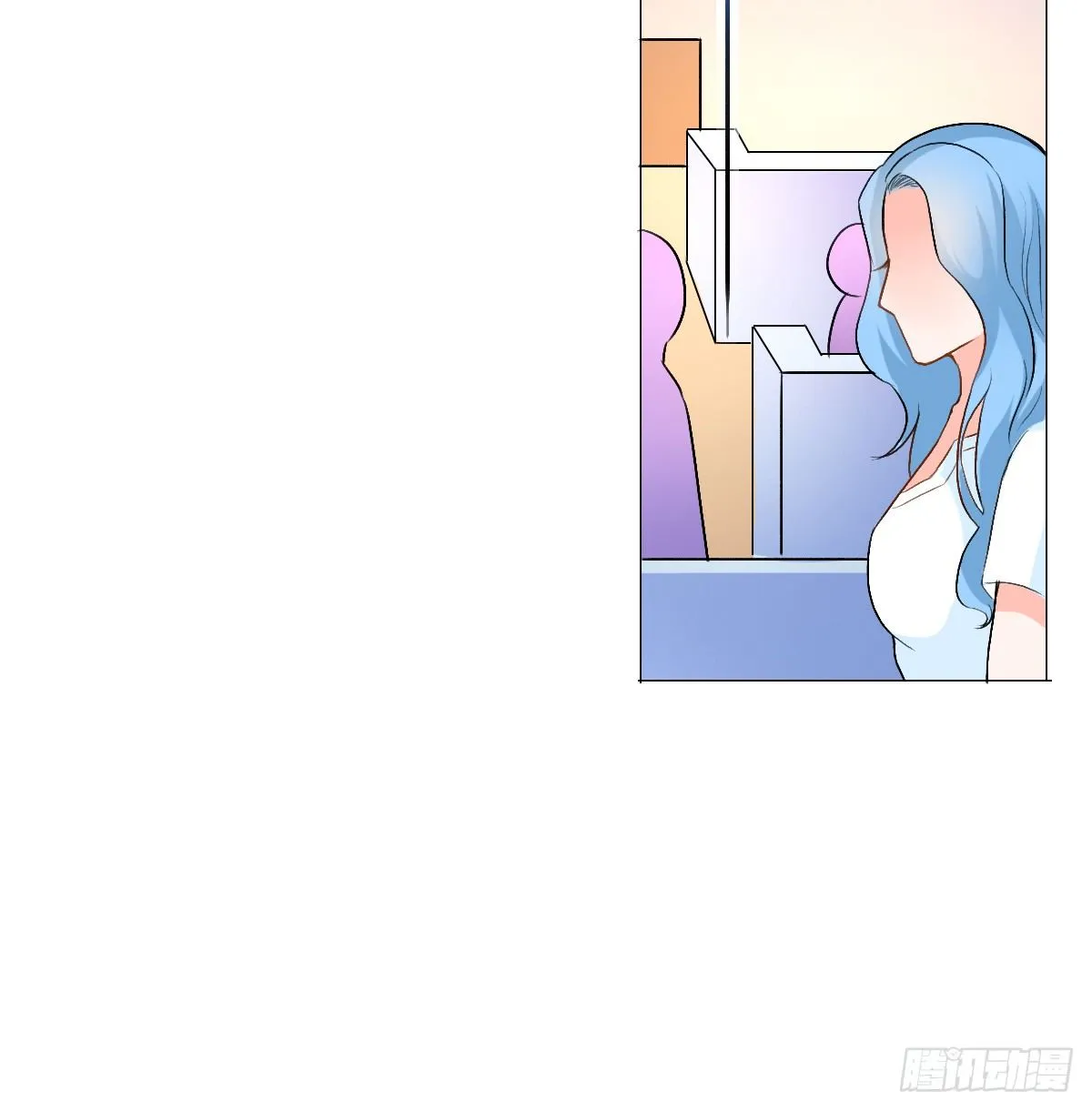 第7话，舆论 第13页