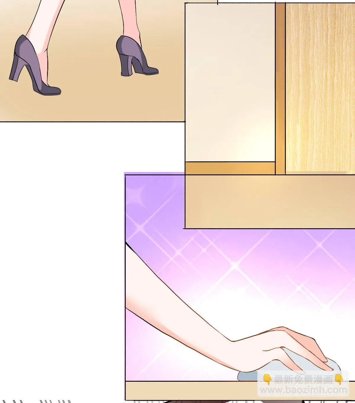 第7话，舆论 第21页