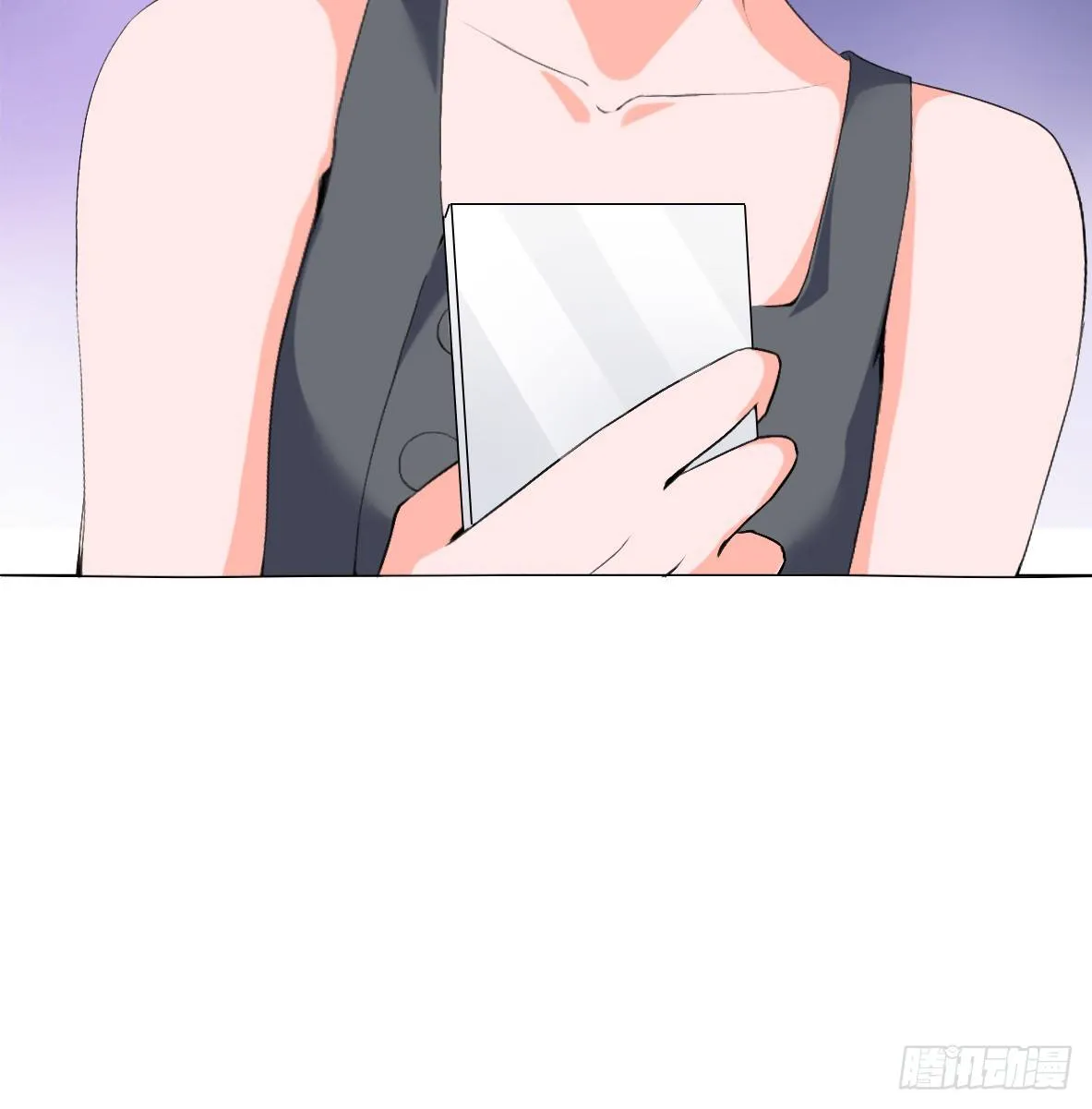 第六话，调查 第16页