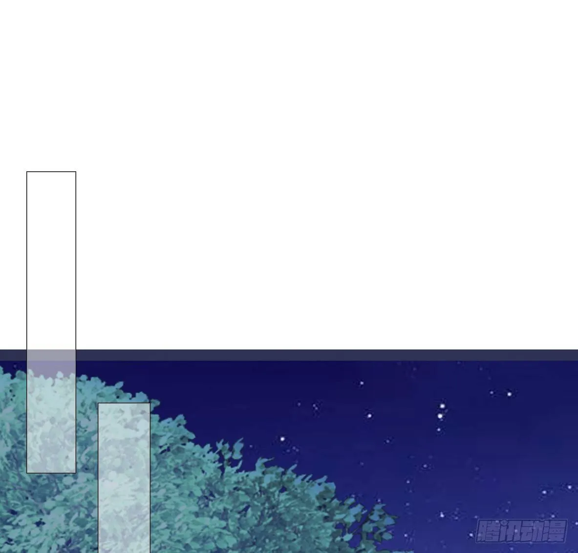 第五话，监控 第1页