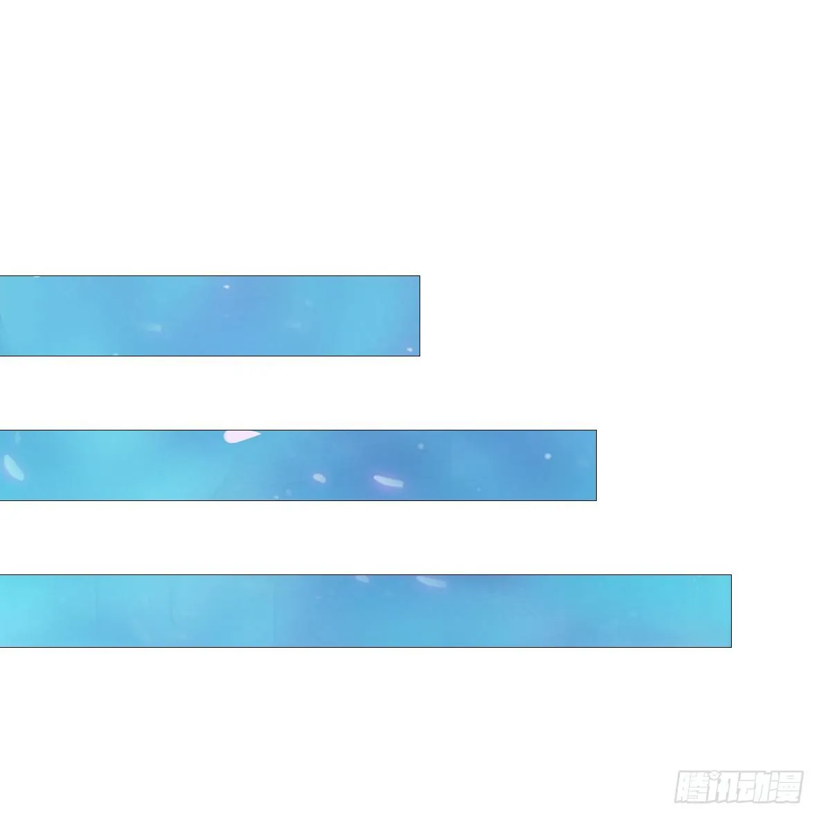 第五话，监控 第10页