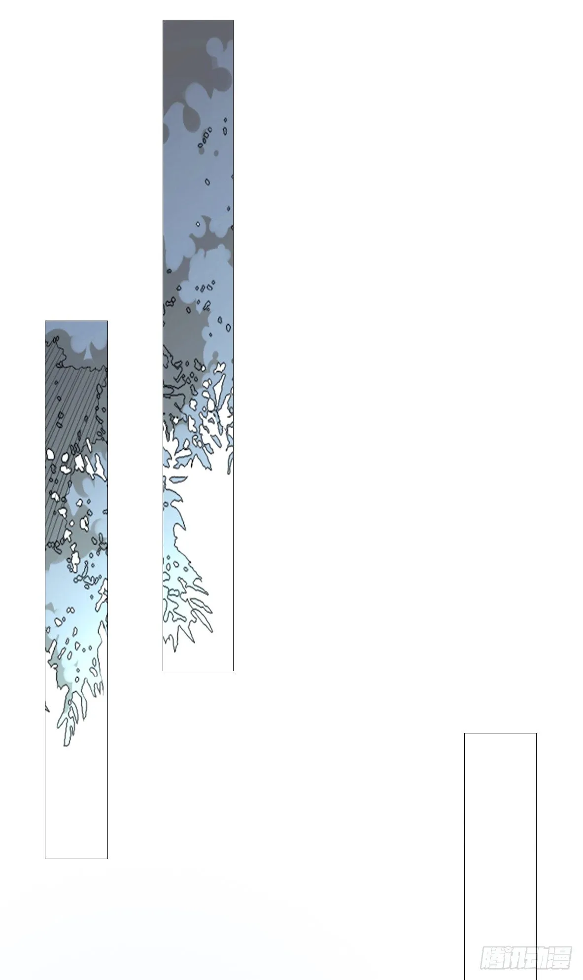 第五话，监控 第18页