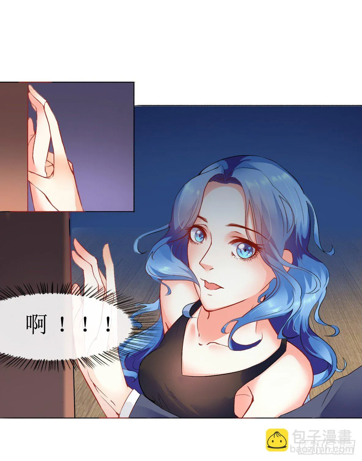 第三话，逃跑 第31页