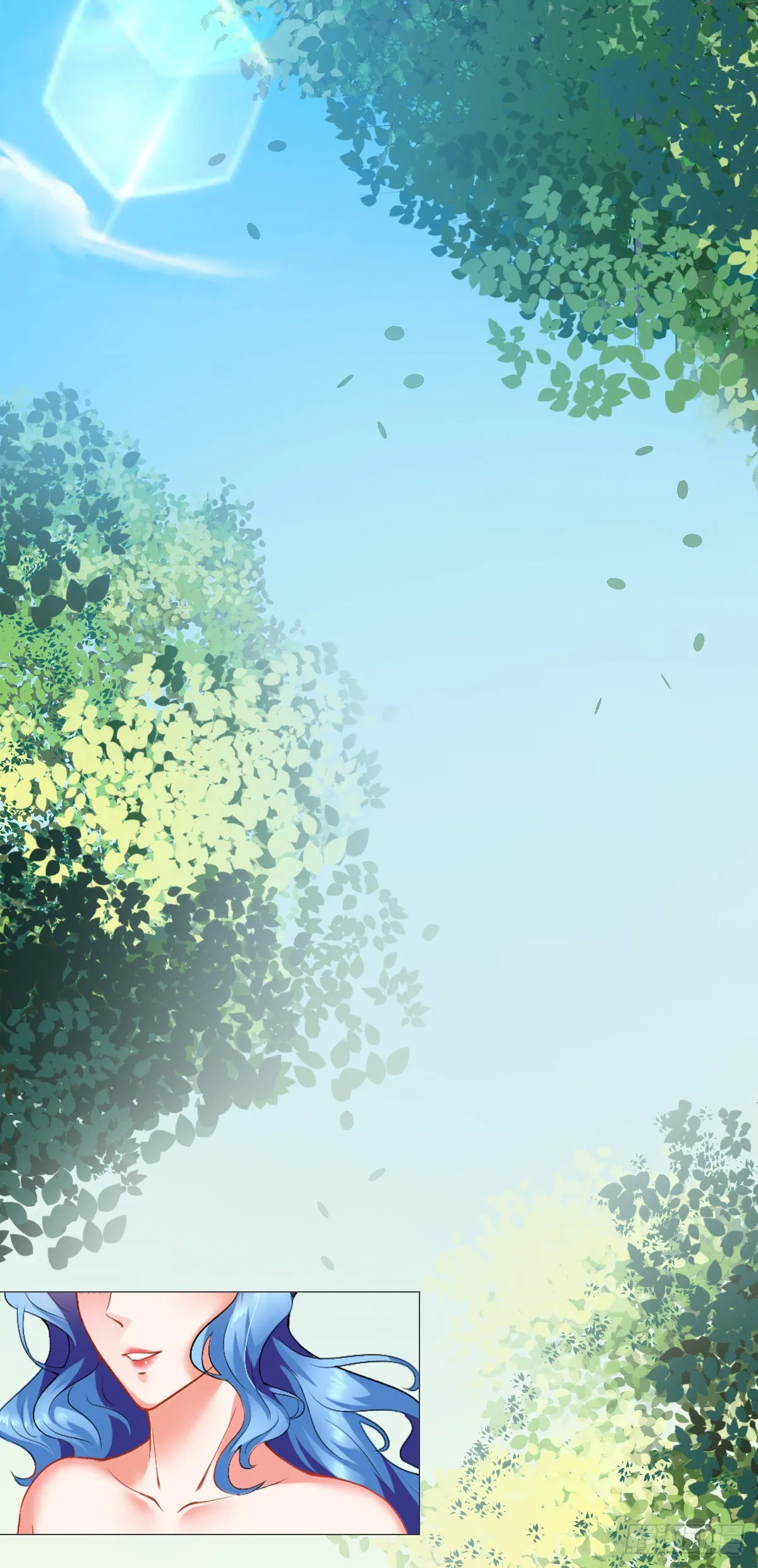 序章 第4页