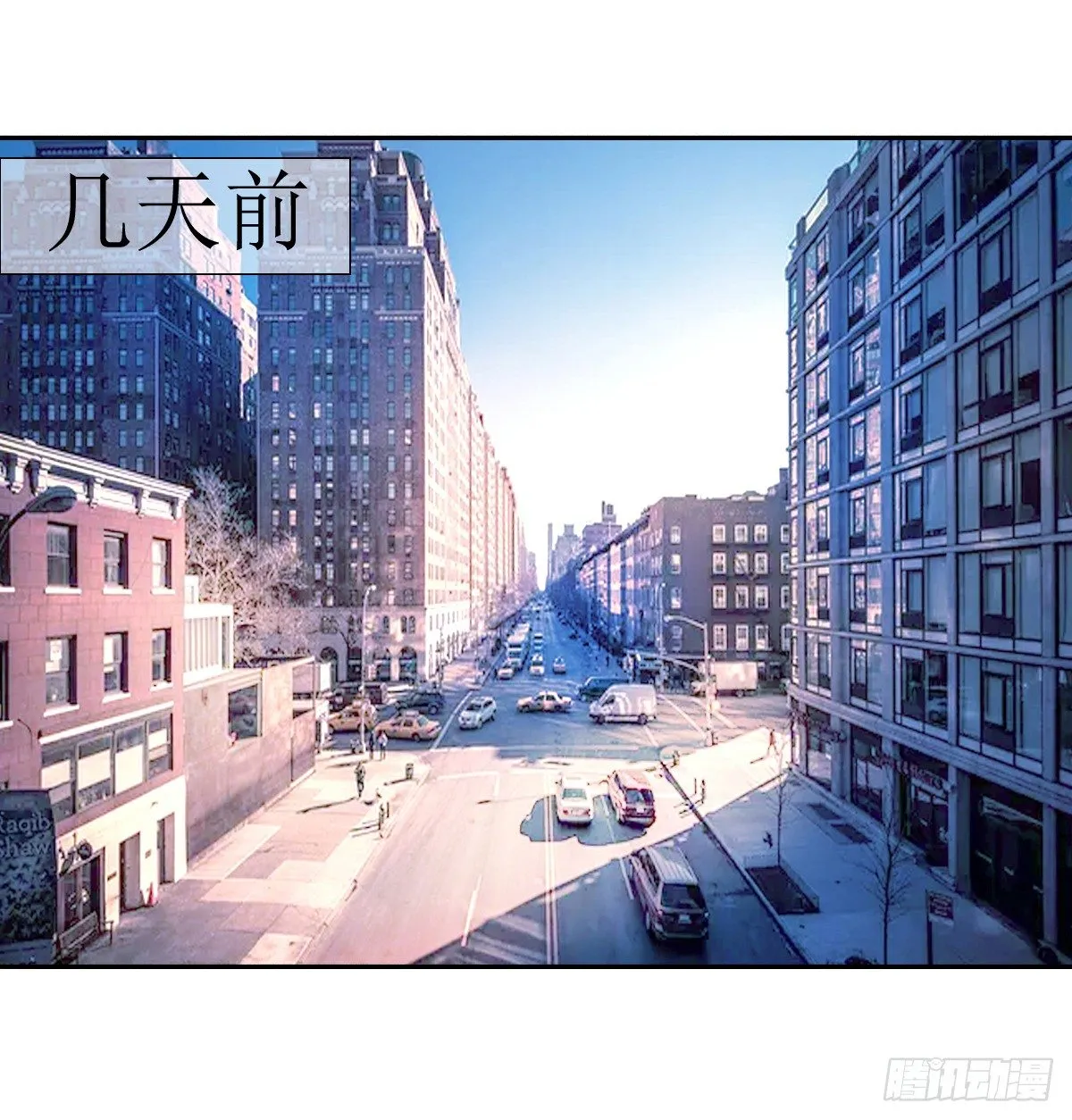 序章 第13页