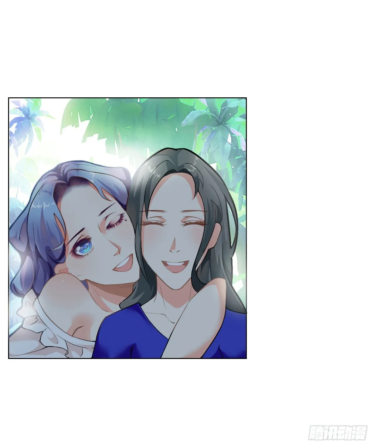 序章 第14页