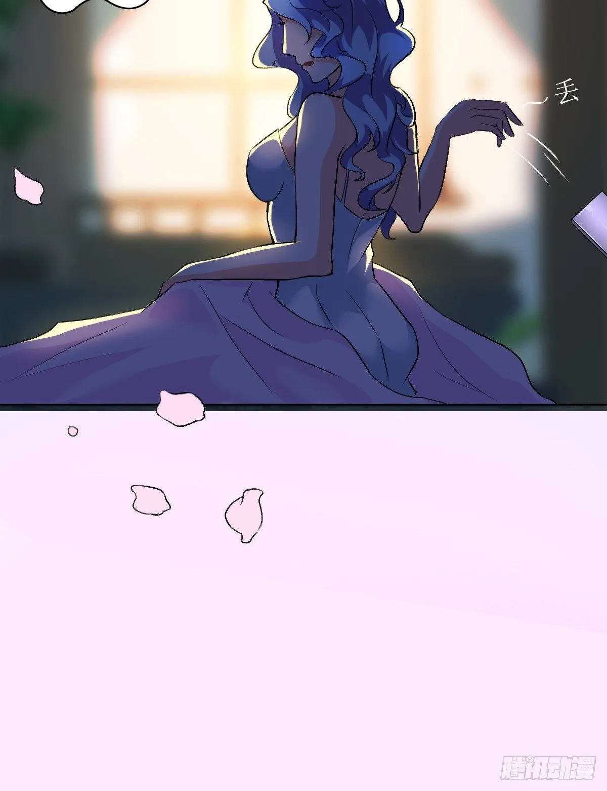 序章 第23页