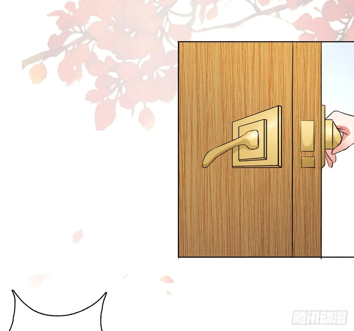 序章 第37页
