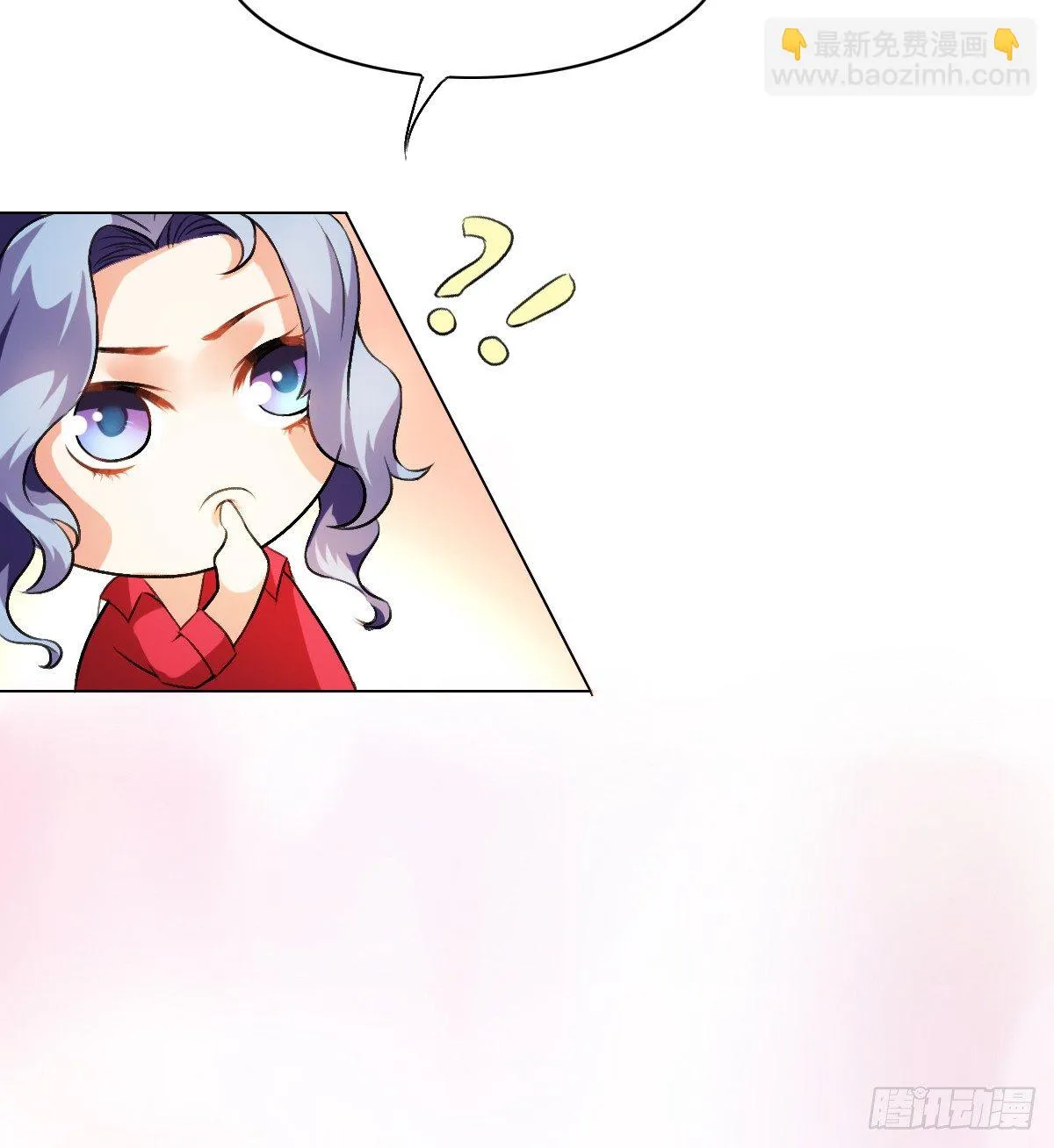 序章 第43页