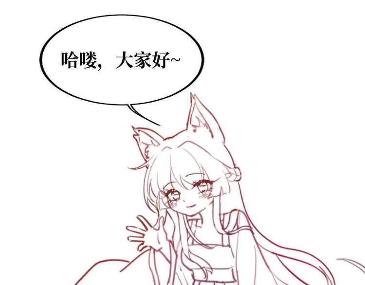 重要通知 第1页