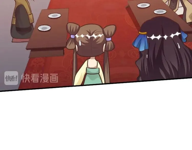 第18话 第13页