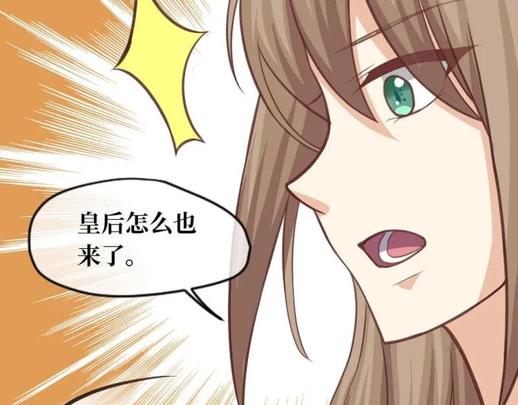 第18话 第60页